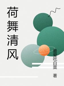 NBA我有3没D