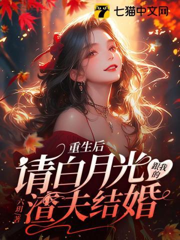 重塑新宋从携带百亿物资开始