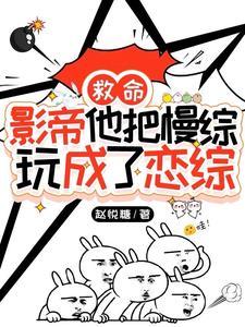 八零肥妻重生了