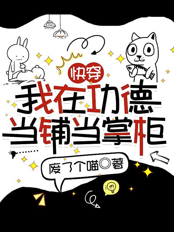 打造电竞大时代TXT80S网