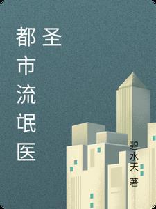 打造电竞大时代百度