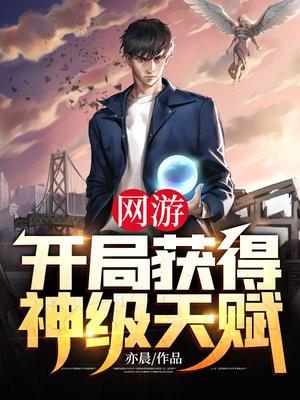 重塑新宋从携带百亿物资开始TXT全集