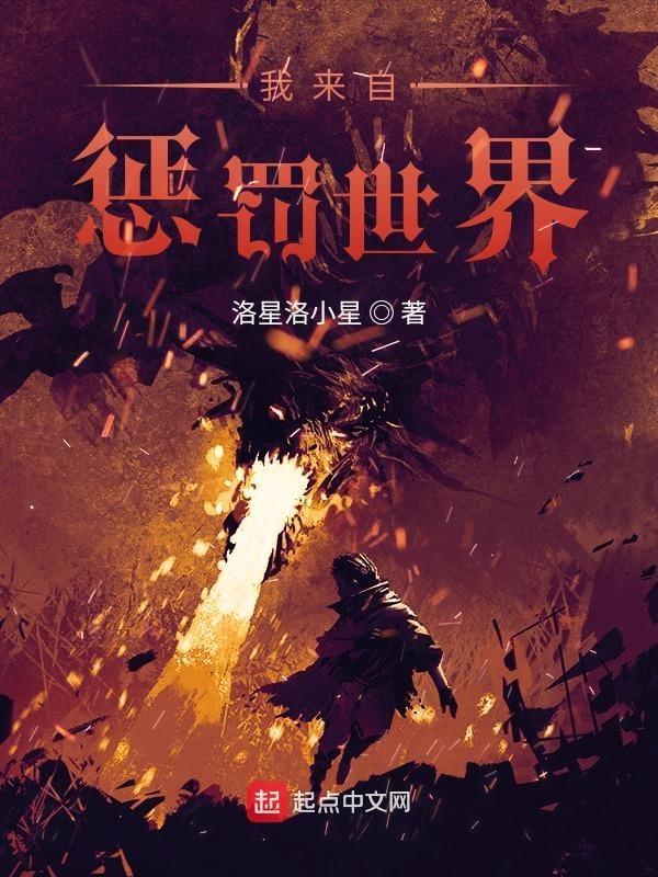 王妃跳崖假死后王爷疯了苏冰尘