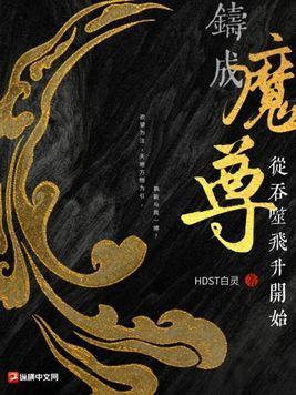 穿进年代文中嫁个好男人免费