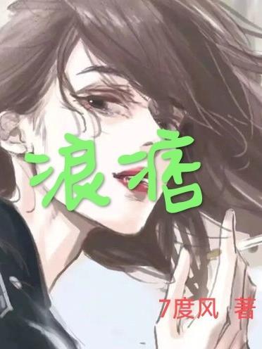 枭雄港剧