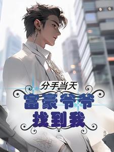 港片枭雄十二点后
