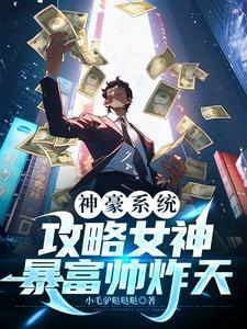 枭雄tvb