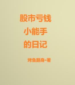 港 枭雄