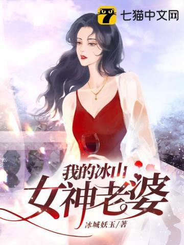 江山风华