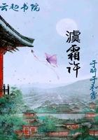 我魔头养儿子 金大容