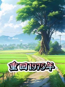 养儿子