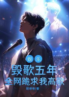 吞噬万界全文免费阅读