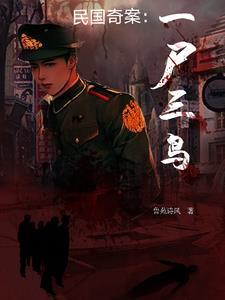 阳光炽热的意思