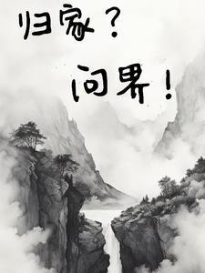如何构建和谐家庭政治初一