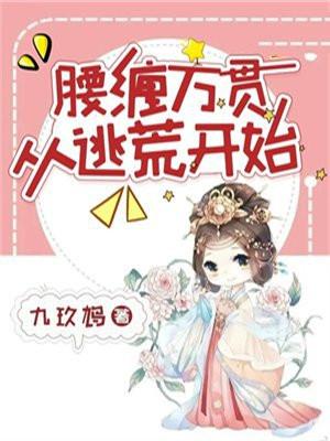 人到中年性功能下降是什么原因