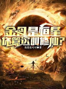阴魂