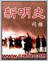 人到中年电视剧在线观看完整版