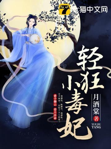 曹昆王珊珊最新章节免费阅读全文