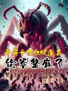 顾琛林月完结