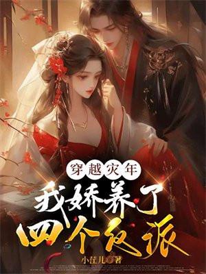 曹昆是谁