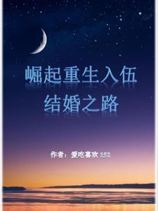 真正的公主就是睡在厚厚的床垫上
