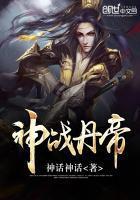主角叫陈子明的都市