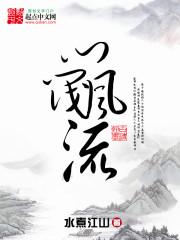 傅爷夫人又惊讶全球l