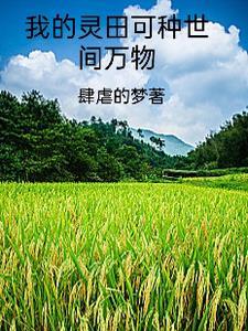 父母是黄毛太妹?免费