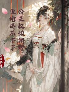 妻子离婚后