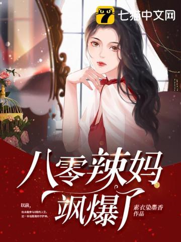 宋晚宋也
