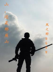 我天天想离婚