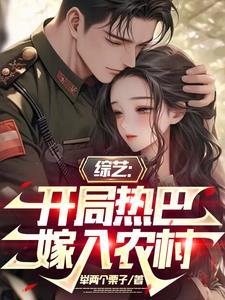 霸总叫什么名字