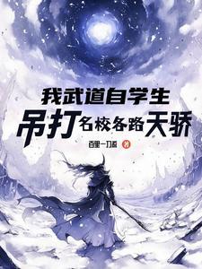 巅峰玩家龙空