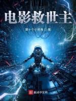 天降奇缘结局