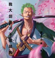 携带仙府归尘世界的