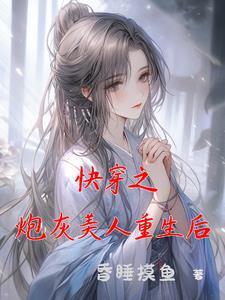 王爷娘娘又有喜了txt