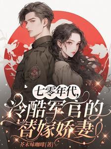神魔至尊百度百科