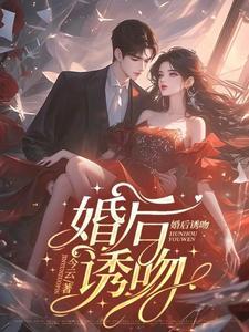 黑色四叶草之神魔至尊