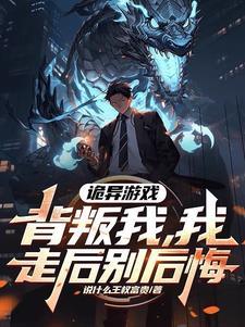 神魔至尊最终版隐藏英雄