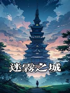 神医绝世无敌