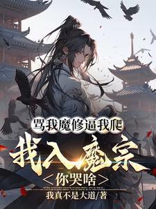 弱的是职业和本人有什么关系说