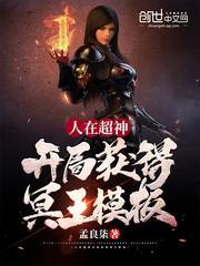 港片一手遮天