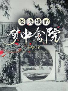 一叶一竿竹