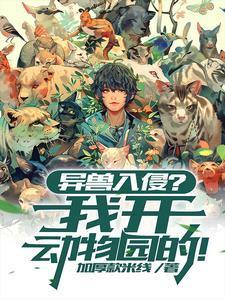 一叶竹的诗