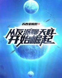 一叶竹原声带