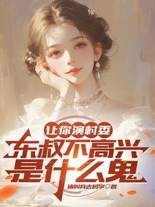 一叶竹诗朗读