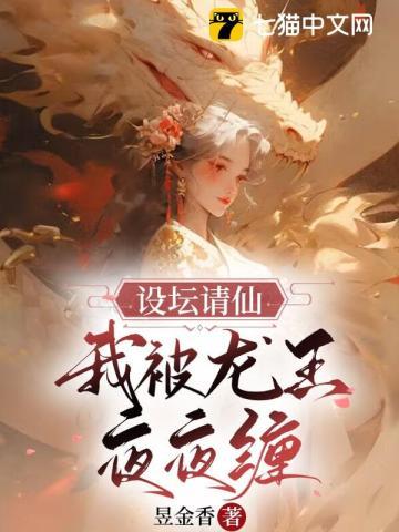 文豪标志物拟人系统观影体整理