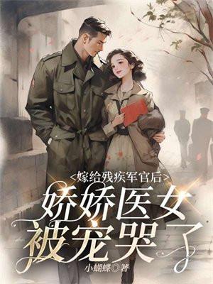 文豪标志物拟人系统百度