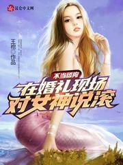 万剑之王的图片