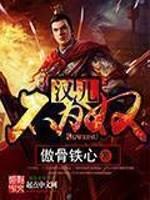 安陵容重生文知乎第一回